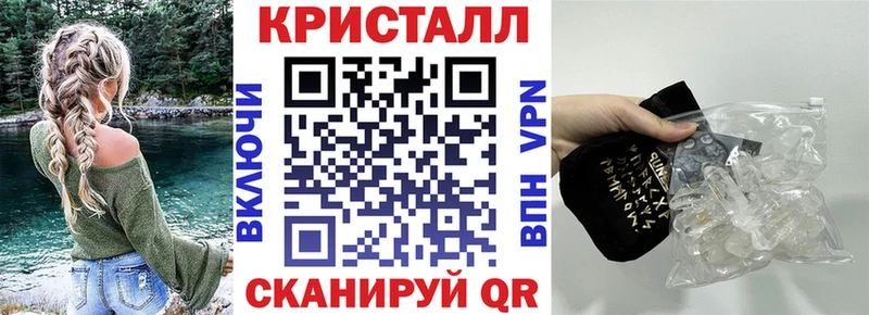 купить наркоту  Вологда  Амфетамин 98% 
