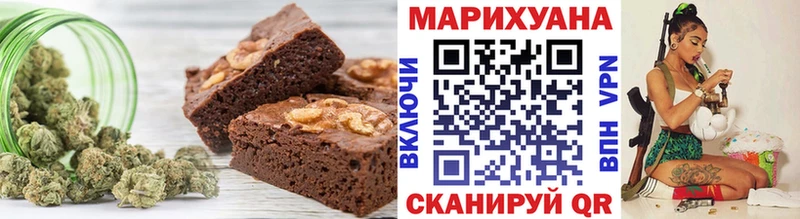 KRAKEN рабочий сайт Вологда Еда ТГК конопля