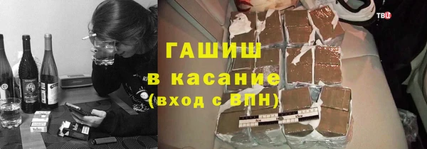 мефедрон Алзамай