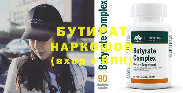 меф Алексеевка