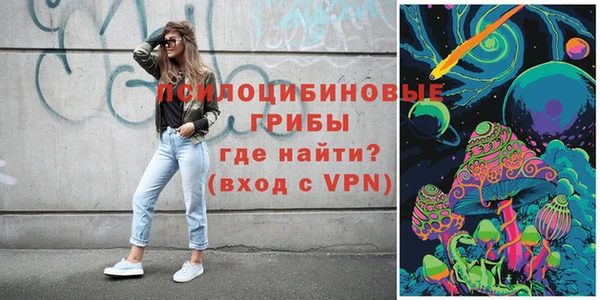 меф Алексеевка