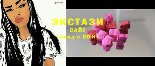 мет Нея