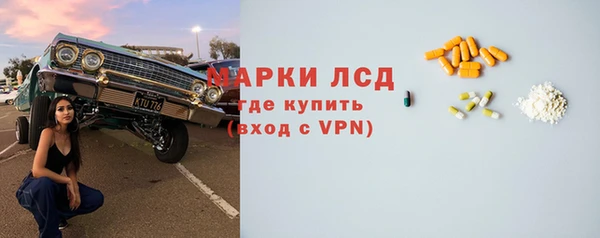 мефедрон Алзамай
