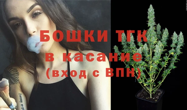 меф Алексеевка