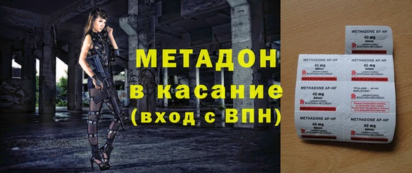 мет Алексин