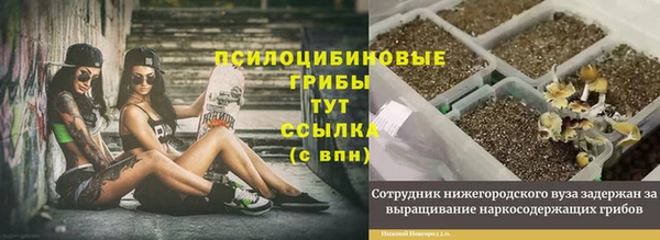 мефедрон Алзамай