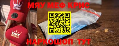 гашик Лесосибирск