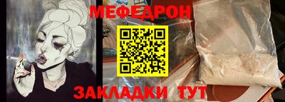 гашик Лесосибирск