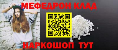 дурь Ливны