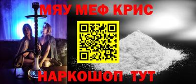 гашик Лесосибирск
