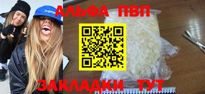 герыч Ликино-Дулёво