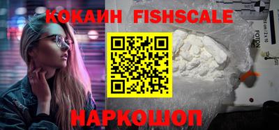 дурь Ливны