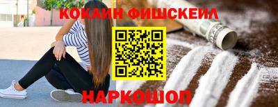 герыч Ликино-Дулёво