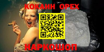кокс Владимир