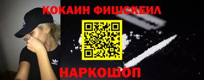 дурь Ливны