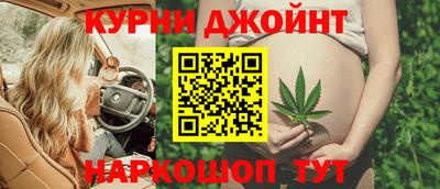 гашик Лесосибирск