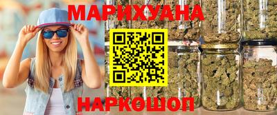 герыч Ликино-Дулёво