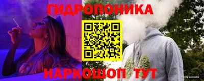 герыч Ликино-Дулёво