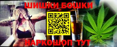 гашик Лесосибирск