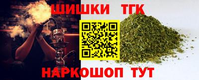 герыч Ликино-Дулёво