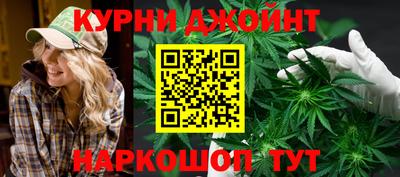 гашик Лесосибирск