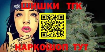 дурь Ливны