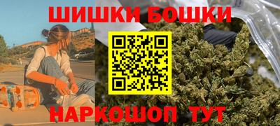 герыч Ликино-Дулёво