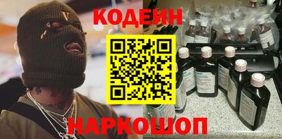 дурь Ливны