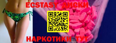 герыч Ликино-Дулёво