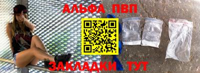 дурь Ливны