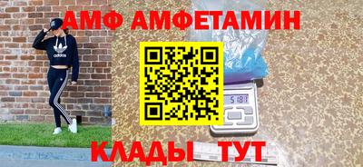 гашик Лесосибирск