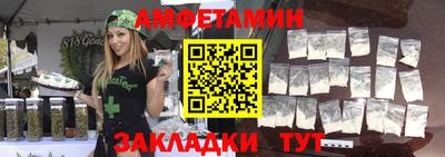 гашик Лесосибирск