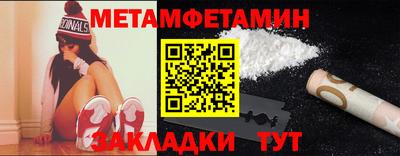 дурь Ливны