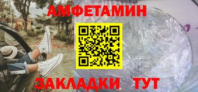 дурь Ливны