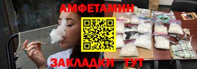 гашик Лесосибирск