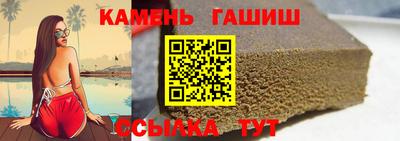 герыч Ликино-Дулёво