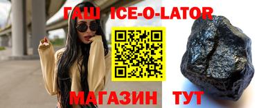 дурь Ливны