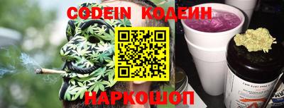 герыч Ликино-Дулёво