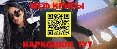 дурь Ливны