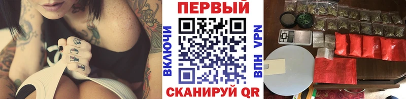 МЕТАМФЕТАМИН витя  Вологда 