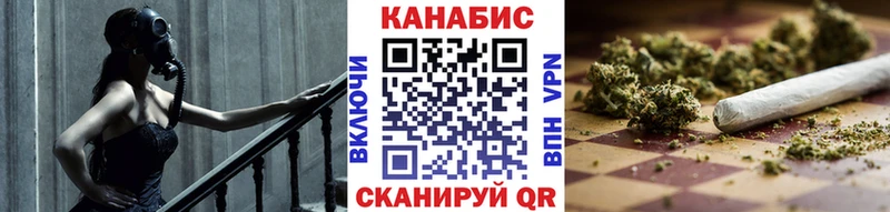 MEGA зеркало  Вологда  Бошки Шишки Amnesia 